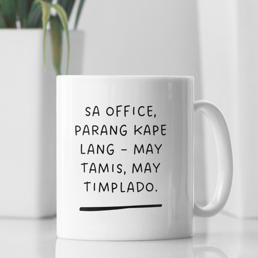 Parang Kape Lang